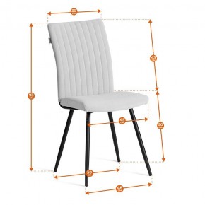 Стул Monte Carlo Trend в Талице - talica.ok-mebel.com | фото 12