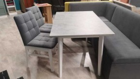 Стул Мягкий Н в Талице - talica.ok-mebel.com | фото 2