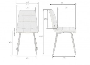 Стул обеденный DOBRIN CHILLY, Эспрессо Holland 74, основание белое в Талице - talica.ok-mebel.com | фото 9
