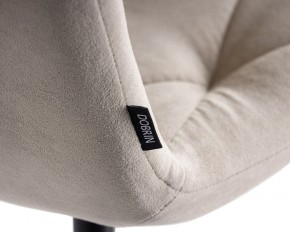 Стул обеденный DOBRIN CHILLY ROMBO, Капучино Simple 05, основание черное в Талице - talica.ok-mebel.com | фото 10