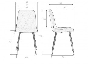 Стул обеденный DOBRIN CHILLY ROMBO, Серый Simple 33, основание белый в Талице - talica.ok-mebel.com | фото 7