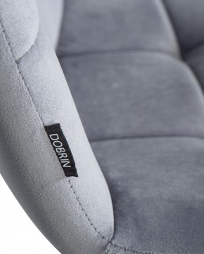 Стул обеденный DOBRIN CHILLY, Серо-голубой Holland 14, основание белое в Талице - talica.ok-mebel.com | фото 8