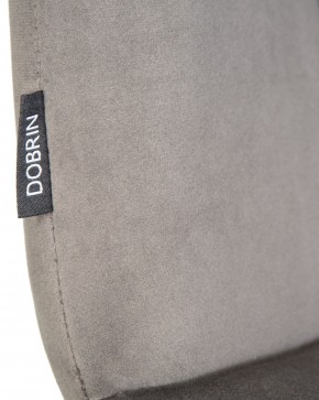 Стул обеденный DOBRIN CHILLY, Темно-серый Holland 18, основание черное в Талице - talica.ok-mebel.com | фото 10