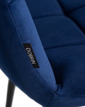 Стул обеденный DOBRIN CHILLY, Темно-синий Holland 60, основание черное в Талице - talica.ok-mebel.com | фото 8