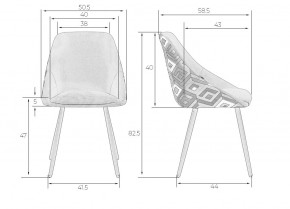 Стул обеденный DOBRIN MARKUS, ЭМАЛЬ ЧЕРНЫЙ МУАР ткань Candy Graphite+Escada Ochre в Талице - talica.ok-mebel.com | фото 9