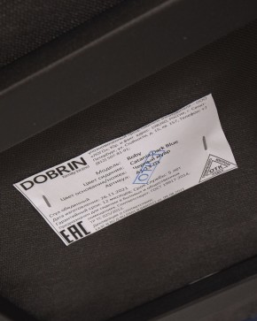 Стул обеденный DOBRIN ROBY, ЭМАЛЬ ЧЕРНЫЙ МУАР велюр Catania Dark Blue в Талице - talica.ok-mebel.com | фото 12
