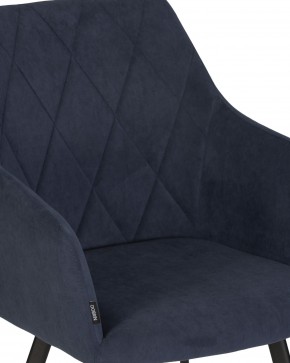 Стул обеденный DOBRIN ROBY, ЭМАЛЬ ЧЕРНЫЙ МУАР велюр Catania Dark Blue в Талице - talica.ok-mebel.com | фото 8