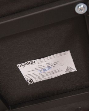 Стул обеденный DOBRIN ROBY, ЭМАЛЬ ЧЕРНЫЙ МУАР велюр Catania Espresso в Талице - talica.ok-mebel.com | фото 12