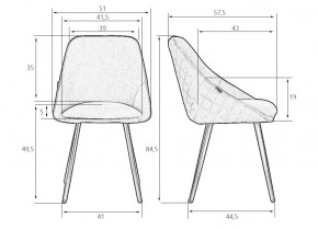 Стул обеденный DOBRIN STELLA, ЭМАЛЬ ЧЕРНЫЙ МУАР велюр Catania Izumrud в Талице - talica.ok-mebel.com | фото 9