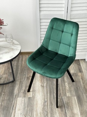 Стул ONION G062-18 зеленый, велюр/ черный каркас М-City в Талице - talica.ok-mebel.com | фото 2