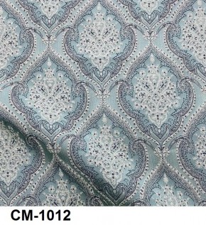 Стул Роза с подлокотниками в Талице - talica.ok-mebel.com | фото 13