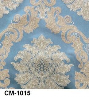 Стул Роза с подлокотниками в Талице - talica.ok-mebel.com | фото 16