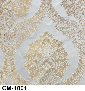 Стул Роза с подлокотниками в Талице - talica.ok-mebel.com | фото 2