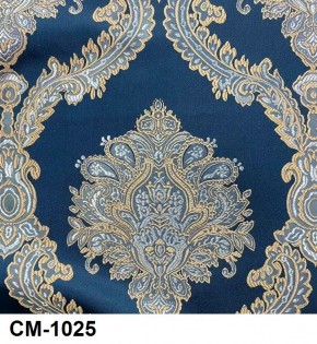 Стул Роза с подлокотниками в Талице - talica.ok-mebel.com | фото 25