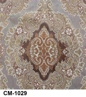 Стул Роза с подлокотниками в Талице - talica.ok-mebel.com | фото 29