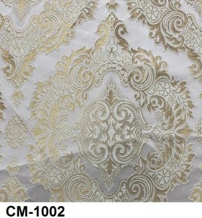 Стул Роза с подлокотниками в Талице - talica.ok-mebel.com | фото 3