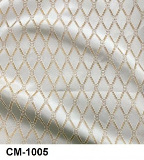 Стул Роза с подлокотниками в Талице - talica.ok-mebel.com | фото 6