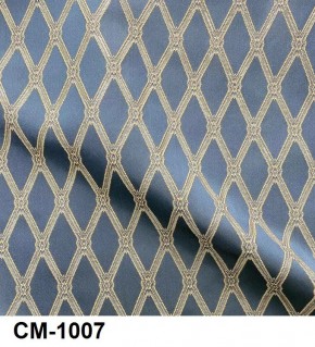 Стул Роза с подлокотниками в Талице - talica.ok-mebel.com | фото 8