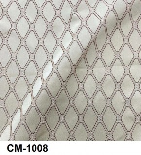 Стул Роза с подлокотниками в Талице - talica.ok-mebel.com | фото 9