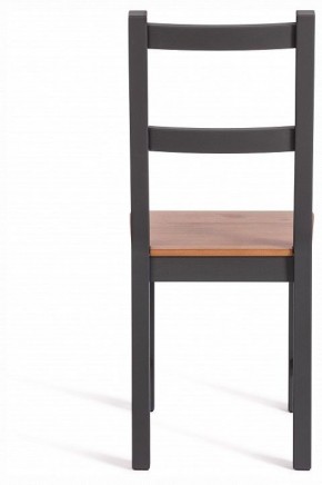 Стул Sonata в Талице - talica.ok-mebel.com | фото 4