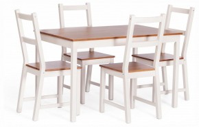 Стул Sonata в Талице - talica.ok-mebel.com | фото 2