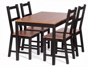 Стул Sonata в Талице - talica.ok-mebel.com | фото 2