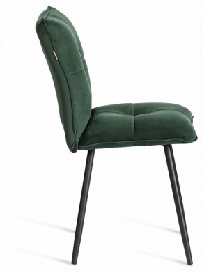 Стул Sweet LT в Талице - talica.ok-mebel.com | фото 6