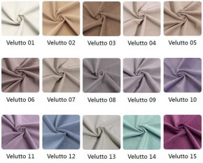 Стул Тедди в ткани велюр Velutto в Талице - talica.ok-mebel.com | фото 2