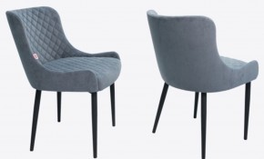 Стул Тедди в ткани велюр Velutto в Талице - talica.ok-mebel.com | фото 6