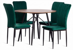 Стул Verter (mod. BC577-DC) в Талице - talica.ok-mebel.com | фото 2