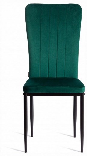Стул Verter (mod. BC577-DC) в Талице - talica.ok-mebel.com | фото 3