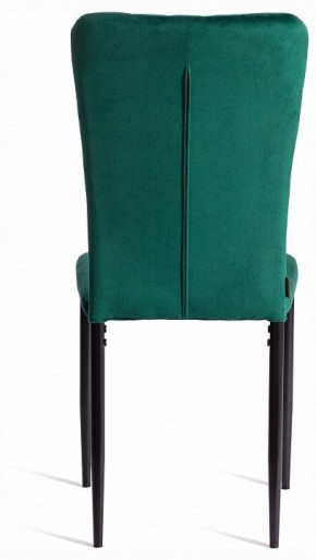 Стул Verter (mod. BC577-DC) в Талице - talica.ok-mebel.com | фото 4