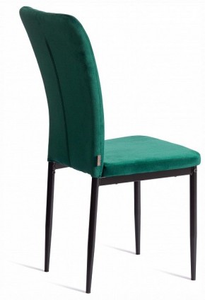 Стул Verter (mod. BC577-DC) в Талице - talica.ok-mebel.com | фото 5