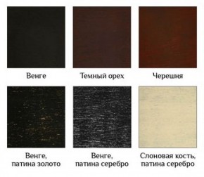 Стул Виктория-М в Талице - talica.ok-mebel.com | фото 4