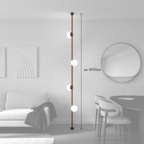 Светильник на растяжке Denkirs Belty SET DK55SET09-01-BR в Талице - talica.ok-mebel.com | фото 3