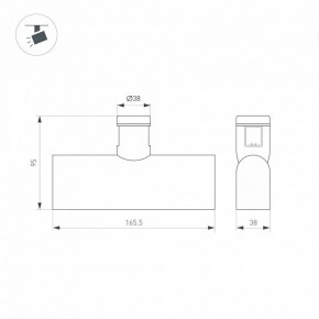 Светильник на штанге Arlight APRIORI 039283 в Талице - talica.ok-mebel.com | фото 2