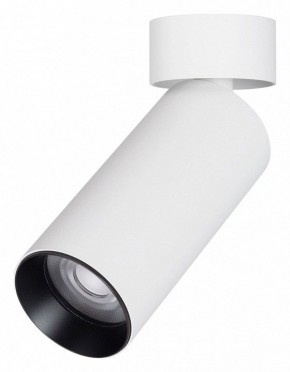 Светильник на штанге Arlight GABI 052342 в Талице - talica.ok-mebel.com | фото