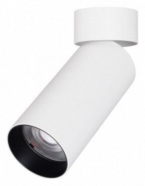 Светильник на штанге Arlight GABI 052347 в Талице - talica.ok-mebel.com | фото