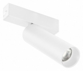 Светильник на штанге Arlight MAG 25 SPOT 050078 в Талице - talica.ok-mebel.com | фото