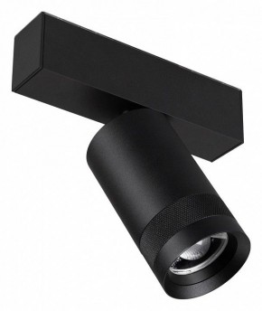 Светильник на штанге Arlight MAG 45 SPOT ZOOM 052298 в Талице - talica.ok-mebel.com | фото