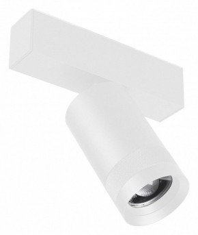 Светильник на штанге Arlight MAG 45 SPOT ZOOM 052300 в Талице - talica.ok-mebel.com | фото