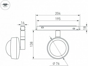 Светильник на штанге Arlight MAG-ORIENT 048331 в Талице - talica.ok-mebel.com | фото 8