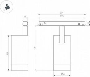 Светильник на штанге Arlight MAG-ORIENT 048660 в Талице - talica.ok-mebel.com | фото 3