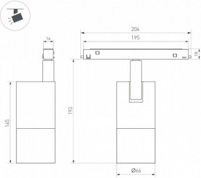 Светильник на штанге Arlight MAG-ORIENT 048665 в Талице - talica.ok-mebel.com | фото 2