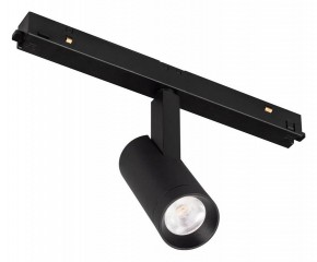 Светильник на штанге Arlight MAG-ORIENT 049727 в Талице - talica.ok-mebel.com | фото