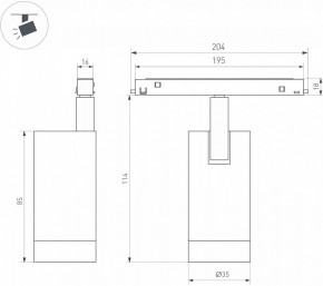 Светильник на штанге Arlight MAG-ORIENT 049727 в Талице - talica.ok-mebel.com | фото 4
