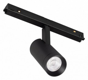 Светильник на штанге Arlight MAG-ORIENT 049987 в Талице - talica.ok-mebel.com | фото