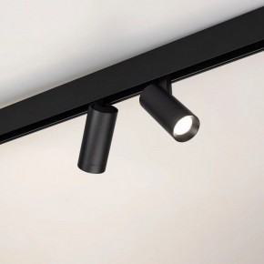 Светильник на штанге Arlight MAG-ORIENT 049987 в Талице - talica.ok-mebel.com | фото 2