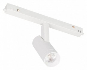 Светильник на штанге Arlight MAG-ORIENT 051744 в Талице - talica.ok-mebel.com | фото