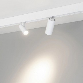 Светильник на штанге Arlight MAG-ORIENT 051744 в Талице - talica.ok-mebel.com | фото 2